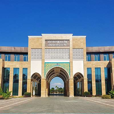 جامعة أنطاليا بيليم الجامعات الخاصة في تركيا